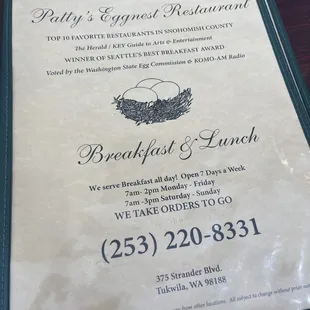 Menu cover