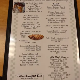 Page 3, the good stuff!