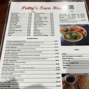 menu for patty's taco house