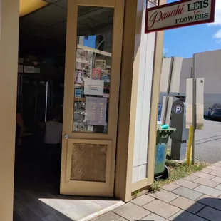 Front door