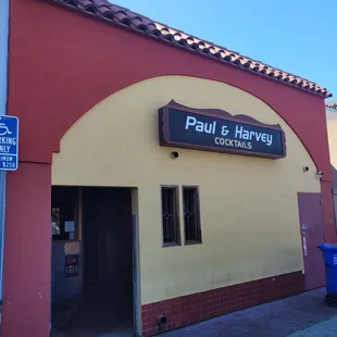 the entrance to paul &amp; harvey