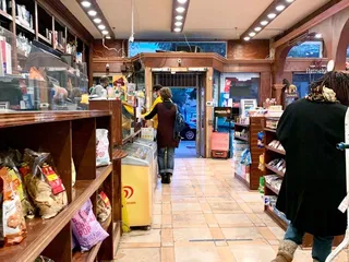 U and I No 1 Liquors