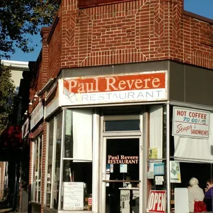 he front of the restaurant