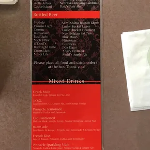 Drink Menu, but they also have Pepsi products not listed here.