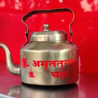 Amruttulya Chai (Special tea)