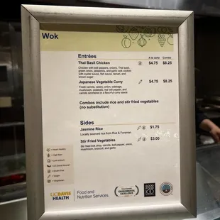 Wok menu