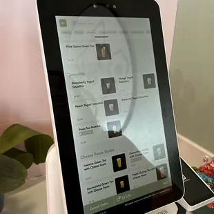 The ordering station