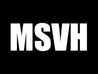 Maple Street Veterinary Hospital