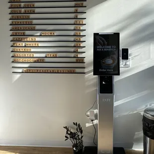 Kiosk next to the entrance