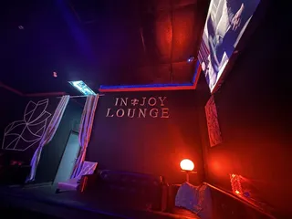 IN-JOY Hookah Lounge & Smoke Shop