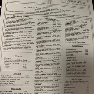 menu