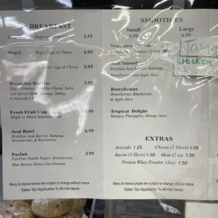 menu