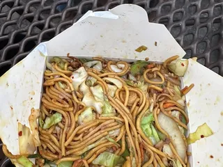 Resunga Momo and Curry