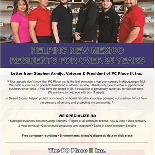 PC Place 2 Background