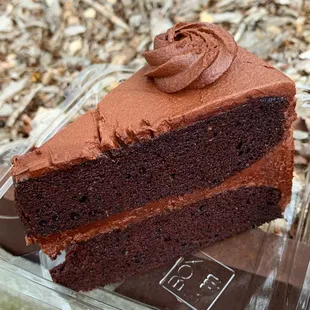 Vegan Chocolate Cake