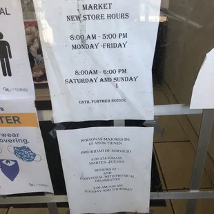 Hours on listing are outdated  9/19/20 posted hours