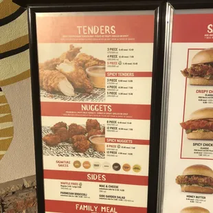 Drive through menu 1
