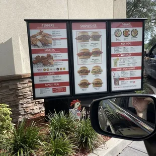 Drive-thru menu