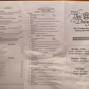 Current menu 12/2021