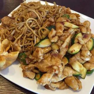 Kung Pao Chicken