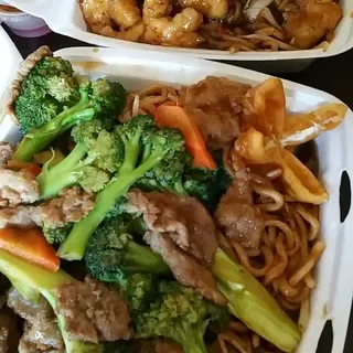 Broccoli Beef