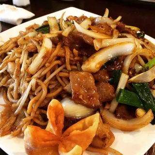 Mongolian Beef