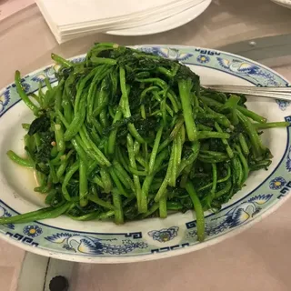 Stir Fried Watercress