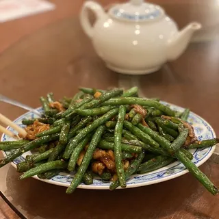 Spicy Green Beans*