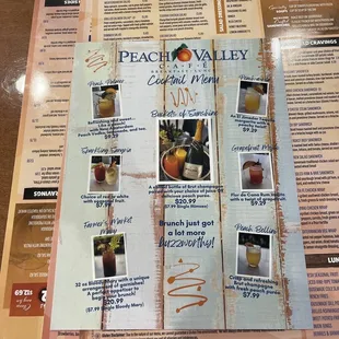 Drink menu