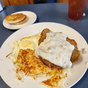 The meal as presented to me