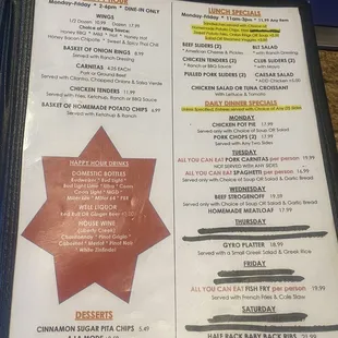 Menu (to be updated)