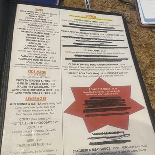 Menu (to be updated)