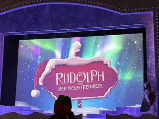 Rose Blumkin Performing Arts Center