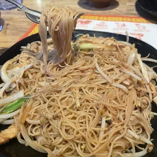 Fried Noodle
