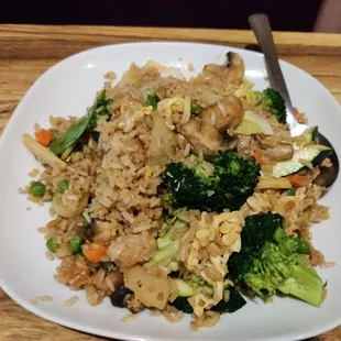 Vegetable Fried Rice