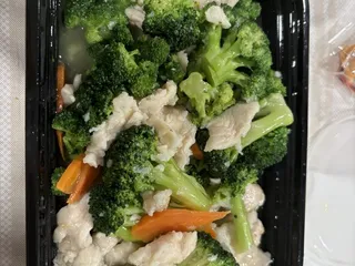 China Town Restaurant