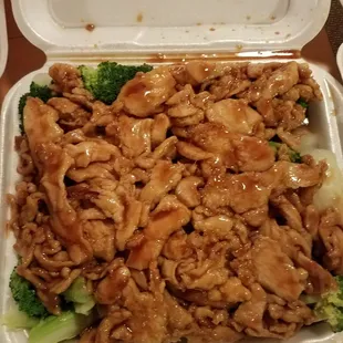 Teriyaki Chicken! Hot and yummy! My kids favorite!