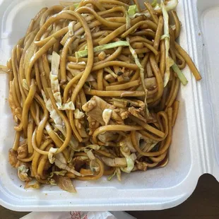 Lo Mein (Lunch)