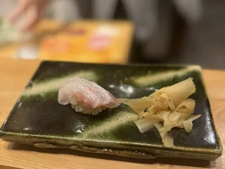 Namo