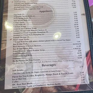 menu