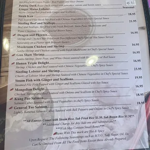 menu