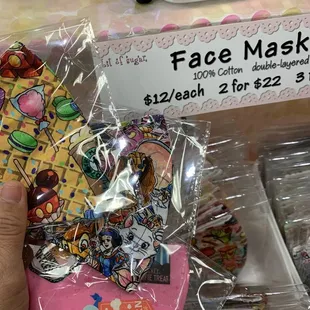 Cutest face mask!!