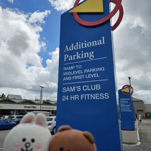 More parking downstairs where Sam's Club and 24 Hour Fitness are located