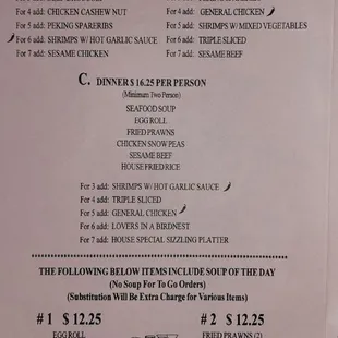 1/20/2023