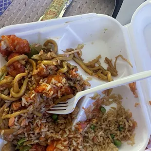 Sweet in sour chicken in chow mein in pork fried rice combo