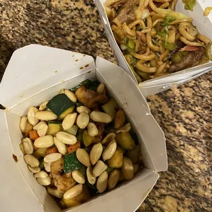 Kung Pao Chicken