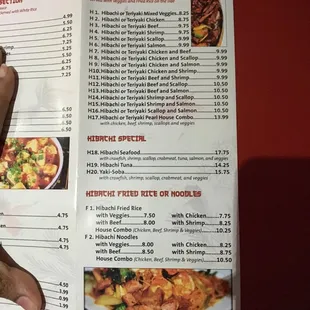 Menu pg 4 hibachi