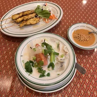 Chicken Sa-tay (4 Sticks)