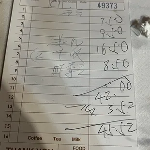 2/18/23