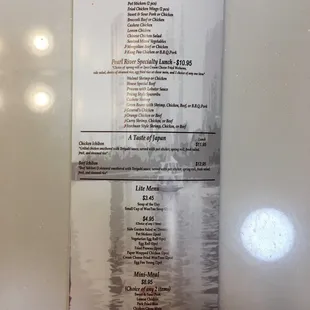 the menu
